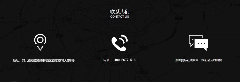 北京玻璃鋼脫硫塔廠家